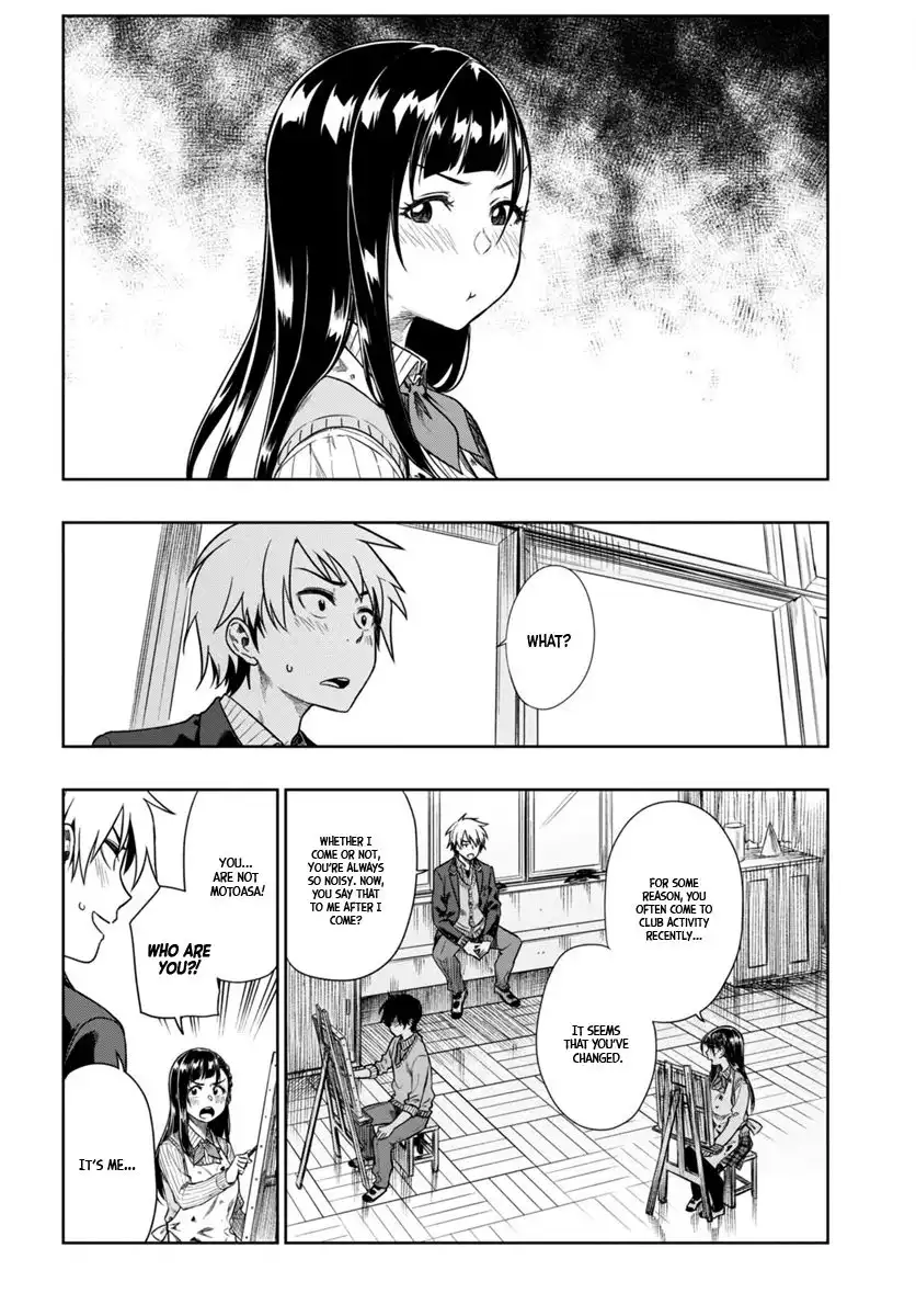 Mata, Kata Omou. Chapter 4 9